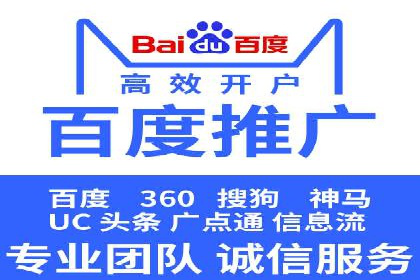小红书信息流营销案例：如何打造爆款内容